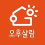프로필