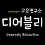 인플루언서 프로필