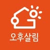 프로필