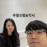 인플루언서 프로필