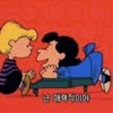 인플루언서 프로필