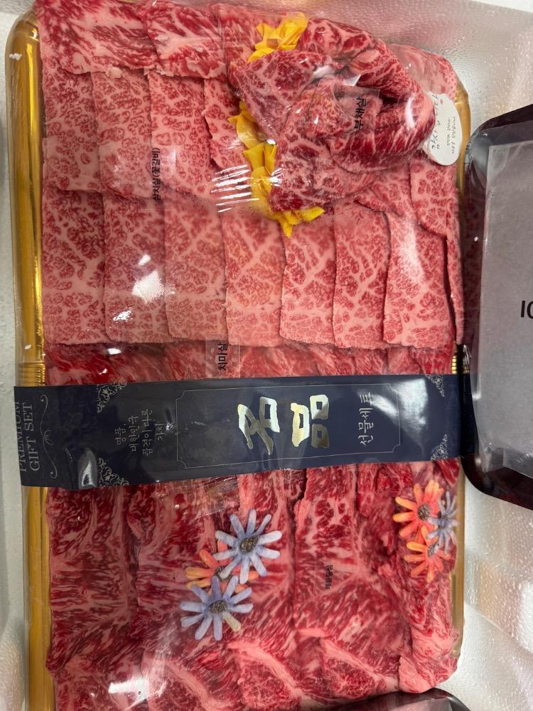 게시물 내용 이미지