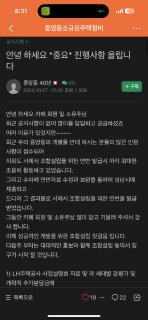 xjxjdnnxn djdnxx 썸네일 이미지