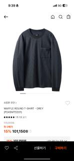 터터투투트트탙 아아앙 썸네일 이미지