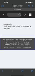 15글씨써야 등록되는거 알고잇음  썸네일 이미지
