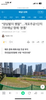 xhxhxjxjxjxj j j  썸네일 이미지