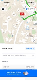 djdjdjdjdjdjdjd 썸네일 이미지