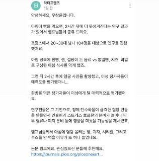 dndjdjdjdjdjds dddd 썸네일 이미지