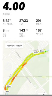 어어어어어 야야야야양ㅇ 썸네일 이미지