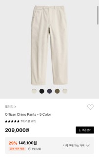 ㅁㄴㅇㄻㄴㅇㄻㄴㅇㄻㄴㅇㄹ 썸네일 이미지