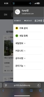 xhxjxj터터터터터 터텉 썸네일 이미지