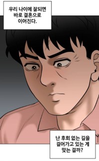 터터터터터터터텉ㅌ 썸네일 이미지