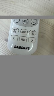 ㅌㅌㅌㅌㅌㅌㅌㅌㅌㅌ 썸네일 이미지