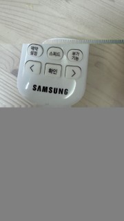 너오어어엉 러어러엉럴 썸네일 이미지