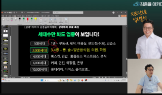 asdfasdfasdfadsfasdfadsf 썸네일 이미지