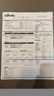 dudududus didudx 썸네일 이미지