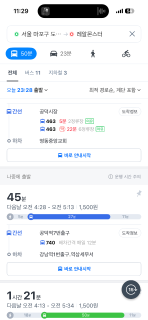 xhxjxjxjxjxjxjxjxjxjxjxx 썸네일 이미지