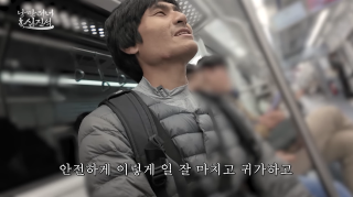 ㅋㅌㅊㅍㅋㅌㅊㅍㅋㅌㅊㅍㅋㅌㅊㅍ 썸네일 이미지