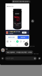 터터터터텉 탸턑턑ㅌ 썸네일 이미지