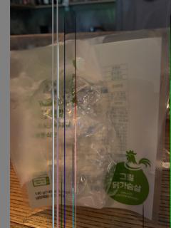 어어어어아아 아앙ㅇ 썸네일 이미지