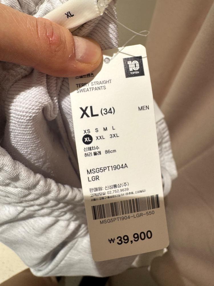 게시물 내용 이미지