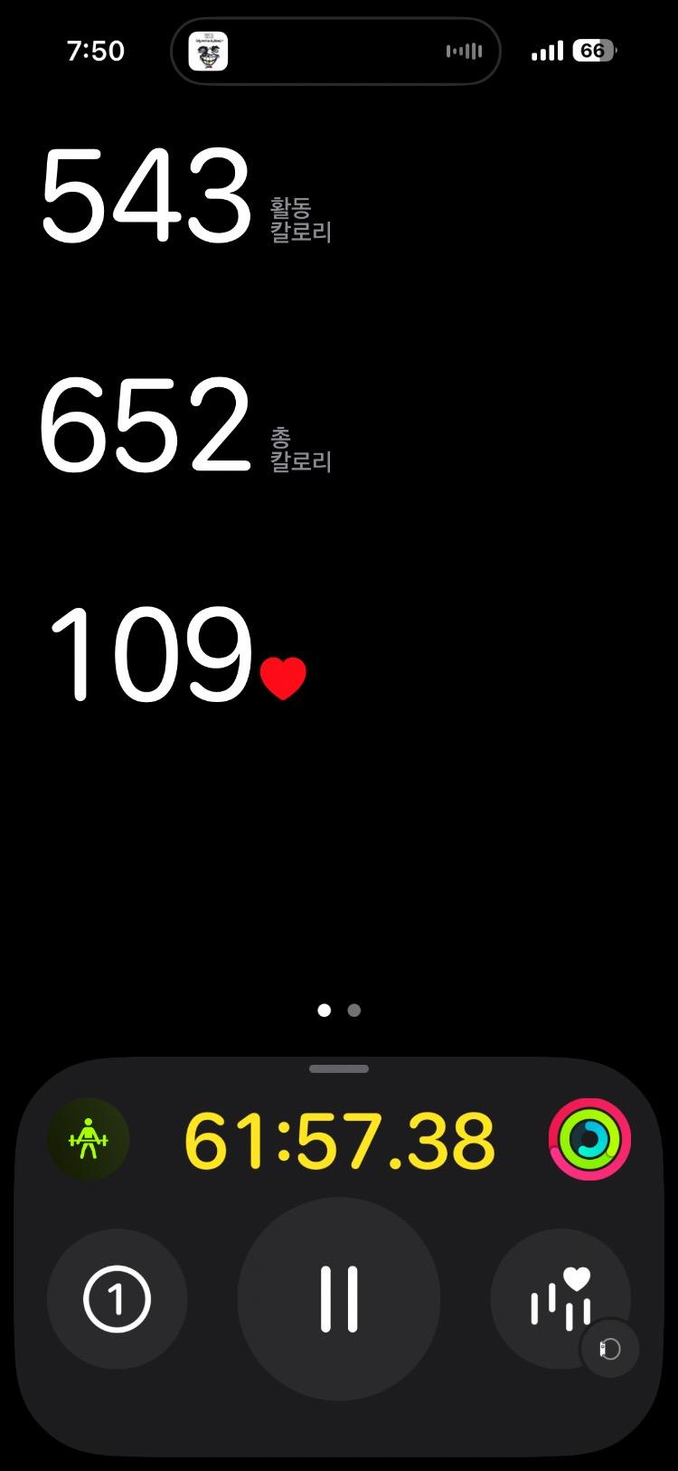 게시물 내용 이미지