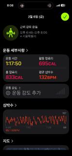 ㅁㄴㅇㄻㄴㅇㄻㄴㅇㄻㄴㅇㄹ 썸네일 이미지