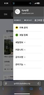 ㅋㅌㅊㅍㅋㅌㅊㅍㅋㅌㅊㅍㅋㅌㅊㅍ 썸네일 이미지