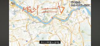 어어어어어어어어어엉어ㅓㅇ 썸네일 이미지