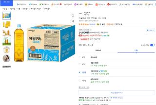 어어어어어어어어어어엉ㅇ 썸네일 이미지