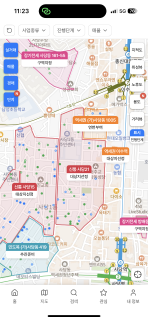 오오어어어ㅓ 러어엉ㅇ 썸네일 이미지